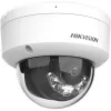 Hikvision DS-2CD1123G2-LIU(2.8mm) 2MP IP dome-kamera