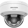 Hikvision DS-2CD2167G3-LIS2UY 2.8mm AcuSense 6MP IR-verkkokamera
