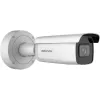 Hikvision DS-2CD3686G2-IZS 7-35mm H eF O-STD -bullet-älykamera IP 8MP
