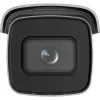 Hikvision DS-2CD3686G2-IZS 7-35mm H eF O-STD -bullet-älykamera IP 8MP
