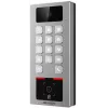 Hikvision DS-K1T502DBWX-CQR Kulunvalvontapääte