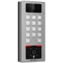 Hikvision DS-K1T502DBWX-CQR Kulunvalvontapääte
