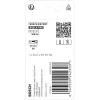 Bosch Professional Impact Control Hex -ruuvauskärki H5 2 osan sarja (2608522556)