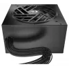 Redragon Guard GC-GU01 550W -virtalähde, 80 PLUS Standard, Active PFC, ei-modulaarinen, 120 mm tuuletin, musta