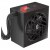Redragon Guard GC-GU01 550W -virtalähde, 80 PLUS Standard, Active PFC, ei-modulaarinen, 120 mm tuuletin, musta
