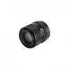 Viltrox AF 75mm F1.8 EVO -objektiivi Sony E