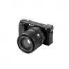 Viltrox AF 90mm F2.2 EVO Sony E teleobjektiivi