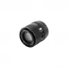 Viltrox AF 90mm F2.2 EVO Sony E teleobjektiivi