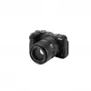 Viltrox AF 90mm F2.2 EVO Nikon Z teleobjektiivi