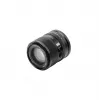 Viltrox AF 90mm F2.2 EVO Nikon Z teleobjektiivi