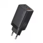 USAMS Sandru Series 65W GaN seinälaturi 2xUSB-C 1xUSB-A PD3.0 QC3.0 pikalataus musta CC180TC01