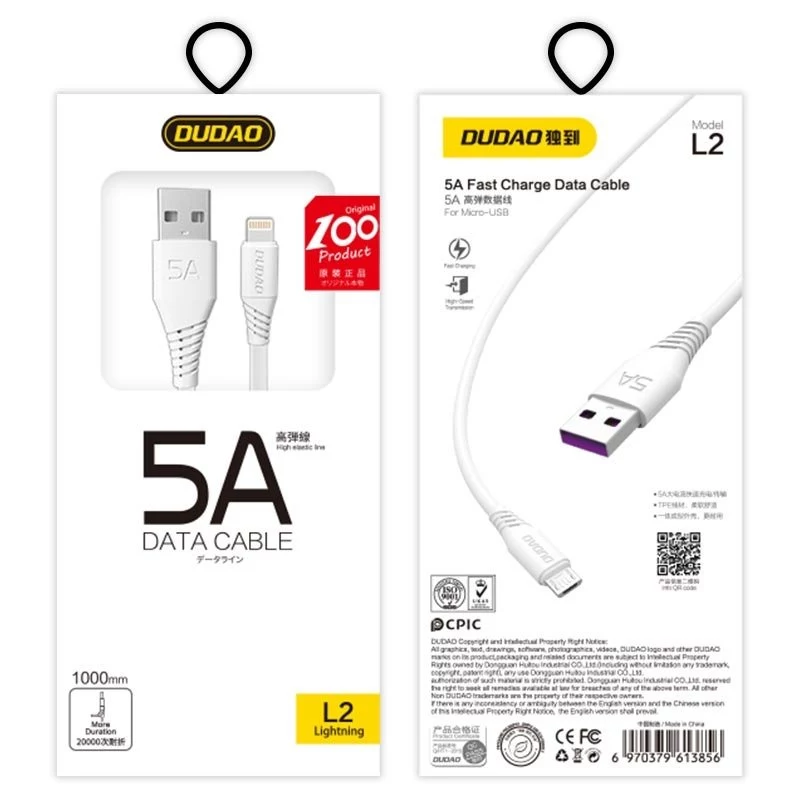 Dudao L2L USB-A - Lightning -kaapeli 1m valkoinen