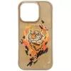 Nimmy Tygrys MagSafe -kotelo iPhone 16 Pro vaaleanruskea