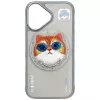 Nimmy Glasses Cool Cat MagSafe -kotelo iPhone 16, harmaa