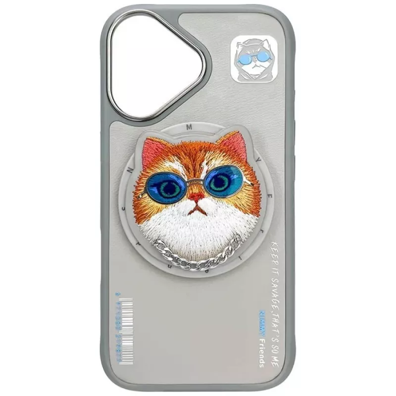 Nimmy Glasses Cool Cat MagSafe -kotelo iPhone 16, harmaa