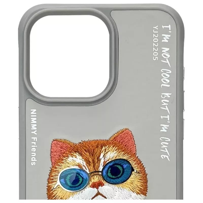 Nimmy Back Cover -kotelo Apple iPhone 15 Pro 6,1 inch harmaa Glasses Cool Cat