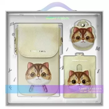 Nimmy 3-in-1 puhelinpussi, lompakko ja paikanninkotelo -sarja - khaki - Big Eyed Pet 2.0 Cat