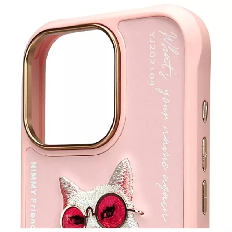 Nimmy Glasses Cool Cat Back Cover -kotelo Apple iPhone 16 Pro Max 6,9