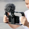 Ulanzi U-Rig Pro älypuhelinkehikko