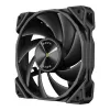 Antec Nova 120 PWM musta kotelotuuletin - 120mm