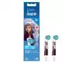 Oral-B EB10S Frozen 2 kpl vaihtoharjaspäät sähköhammasharjaan