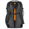 Lowepro Trekker LT BP 250 kamerareppu harmaa
