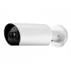Verkada CB63-TE ulkotyyppinen bullet-kamera, 512 GB, 30 päivän säilytys (CB63-512TE-HW)