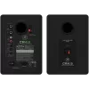 Mackie CR4.5 aktiivimonitorit
