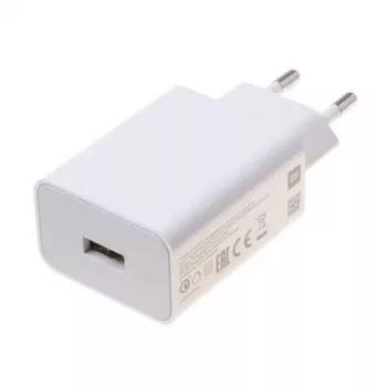 Xiaomi MDY-11-EZ USB-A matkalaturi 33W valkoinen