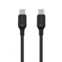 Tactical Stitch Thread Cable USB-C/USB-C musta - 1,2 m - nylon punottu - lataus ja datasyntti