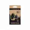 Tactical MagForce EQui2p 20000 mAh langaton varavirtalähde musta