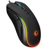 Rampage X-JAMMER V2 RGB pelihiiri 12 800 DPI 1kHz makro