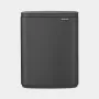 Brabantia BO roskis 12 litraa Matt Infinite Grey