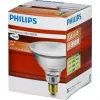 Philips infrapunalamppu PAR38 IR 100W E27 230V kirkas