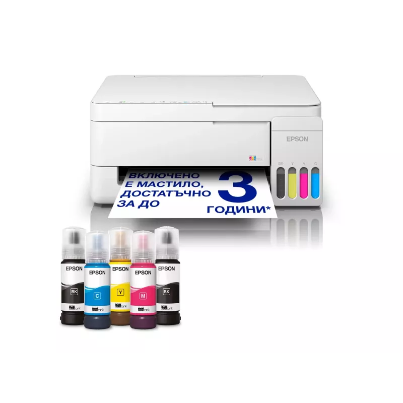 Epson EcoTank L3356 monitoiminen mustesuihkutulostin, väri, A4, 33 ppm, USB, Wi-Fi, valkoinen