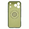 SPIGEN Nano Pop Hybrid Mag MagSafe -kuori Apple iPhone 17 Pro, Avocado Green