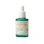 AXIS LABS AXIS-Y Artichoke Intensive Skin Barrier ampulli 30ml