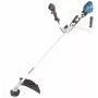 Makita UR101CZ akkuruohotrimmeri 36V (2x18V) - vain runko