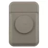 UNIQ Flixa magneettinen korttilompakko ja tuki Flint Grey MagSafe