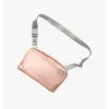 UNIQ Arden Sling 2L -olkalaukku beige