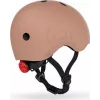 Scoot & Ride kypärä S-M Mocha