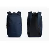 Bellroy Via -reppu, sininen