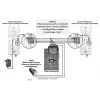 EURA ADP-48A3 (RL-3203CC) langallinen audio-ovisummeri - valkoinen/hopea