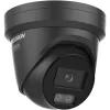 Hikvision DS-2CD2346G3-IZ2UY(2.8/4mm)/BLACK IP-kamera