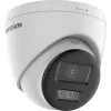 Hikvision DS-2CE78D0T-LTS(2.8mm) 2 MP HD-TVI Turret Dome -kamera kuulokeyhteydellä, kiinteä polttoväli