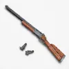 Mould King Double Barrel Shotgun 14016S rakennuspalikkasarja (1054 osaa)