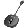 Unitek lisälangaton HDMI-vastaanotin V1711A-lähettimelle, musta