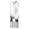 Dyson Purifier Hot+Cool HP1 ilmanpuhdistin, lämmitin ja tuuletin, 27 m², 61,4 dB, valkoinen/kulta