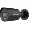 Hikvision DS-2CD2083G2-LI2U(2.8mm)(BLACK) 8MP AcuSense kiinteä bullet-IP-kamera Smart Hybrid Light -valaistuksella