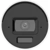 Hikvision DS-2CD2083G2-LI2U(2.8mm)(BLACK) 8MP AcuSense kiinteä bullet-IP-kamera Smart Hybrid Light -valaistuksella